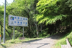 FÓ